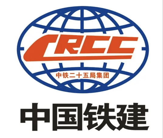 中铁二十五局集团有限公司